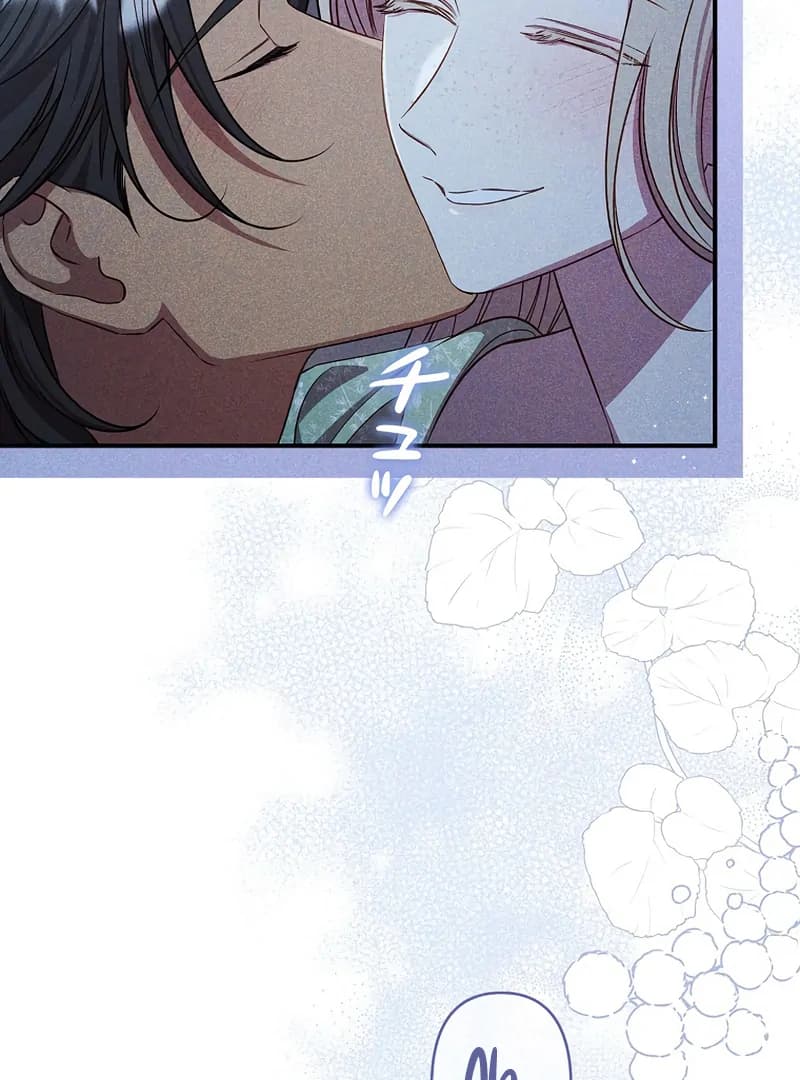 Page https://readmanhwaverse.com/images/lily-bushs-substitute-marriage/chapter-18/ch_18_78.webp