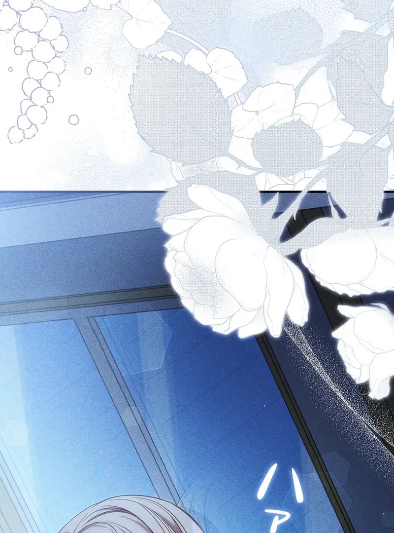 Page https://readmanhwaverse.com/images/lily-bushs-substitute-marriage/chapter-18/ch_18_80.webp