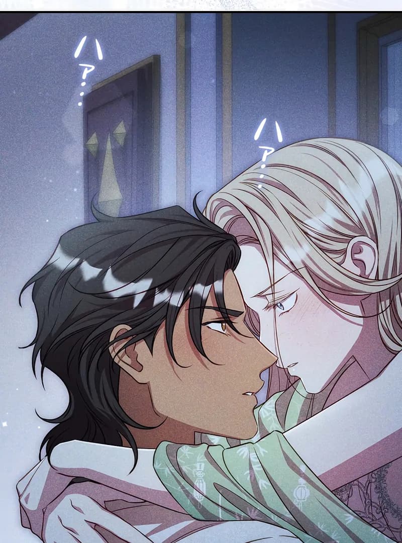 Page https://readmanhwaverse.com/images/lily-bushs-substitute-marriage/chapter-18/ch_18_90.webp