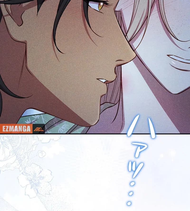 Page https://readmanhwaverse.com/images/lily-bushs-substitute-marriage/chapter-18/ch_18_93.webp
