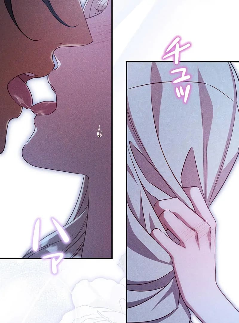 Page https://readmanhwaverse.com/images/lily-bushs-substitute-marriage/chapter-19/ch_19_17.webp