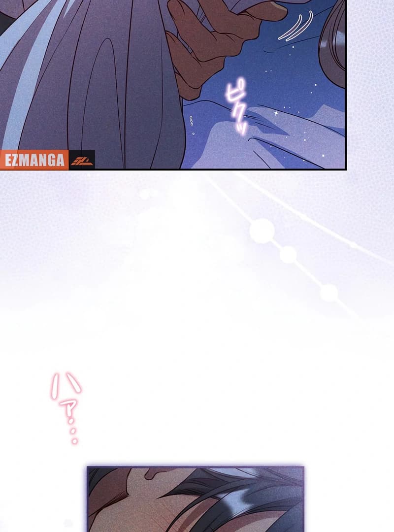 Page https://readmanhwaverse.com/images/lily-bushs-substitute-marriage/chapter-19/ch_19_21.webp