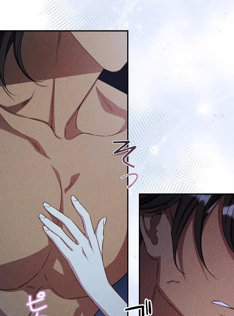 Page https://readmanhwaverse.com/images/lily-bushs-substitute-marriage/chapter-19/ch_19_30.webp
