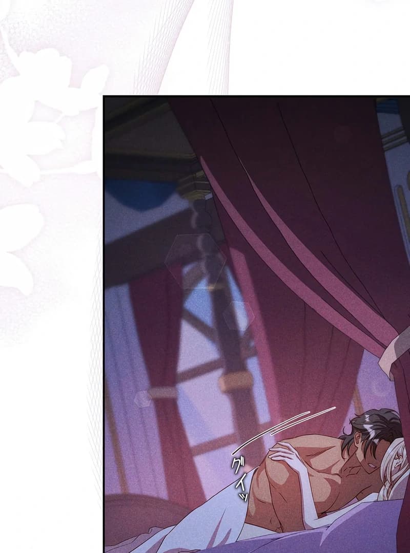 Page https://readmanhwaverse.com/images/lily-bushs-substitute-marriage/chapter-19/ch_19_52.webp