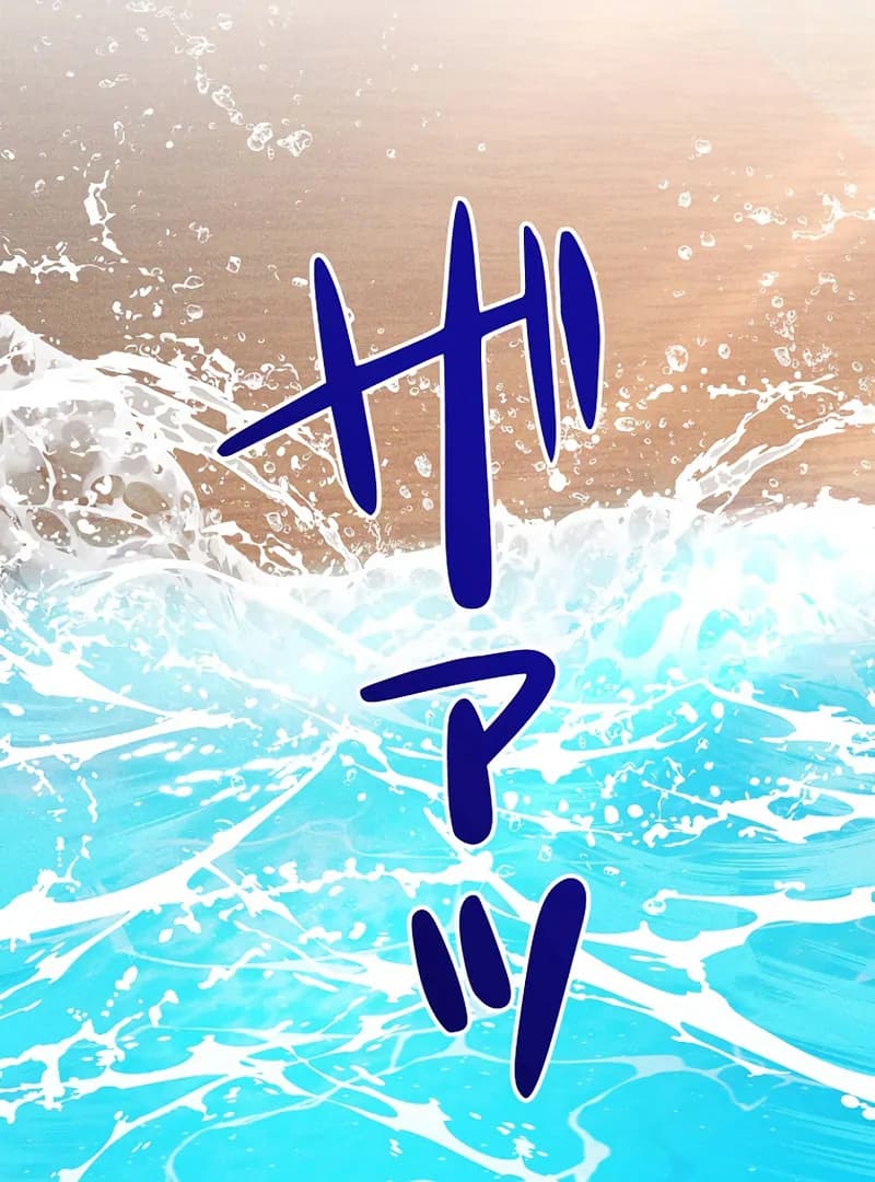 Page https://readmanhwaverse.com/images/lily-bushs-substitute-marriage/chapter-19/ch_19_95.webp