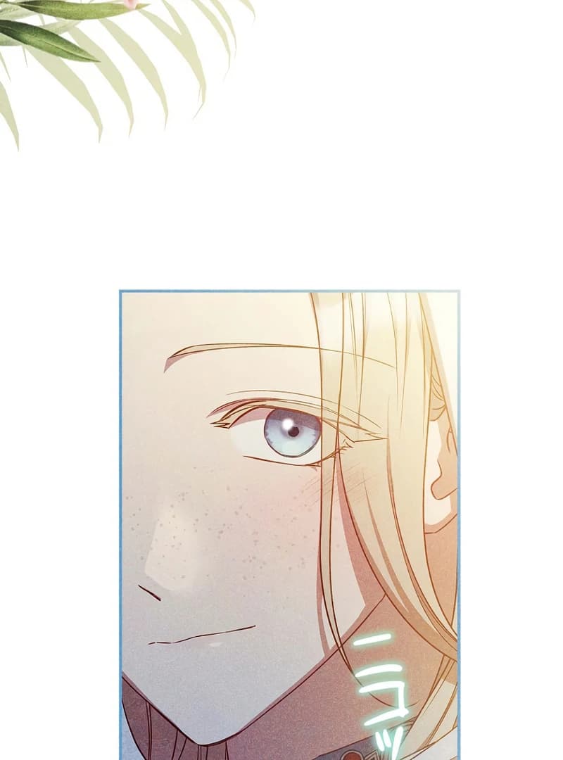 Page https://readmanhwaverse.com/images/lily-bushs-substitute-marriage/chapter-20/ch_20_9.webp