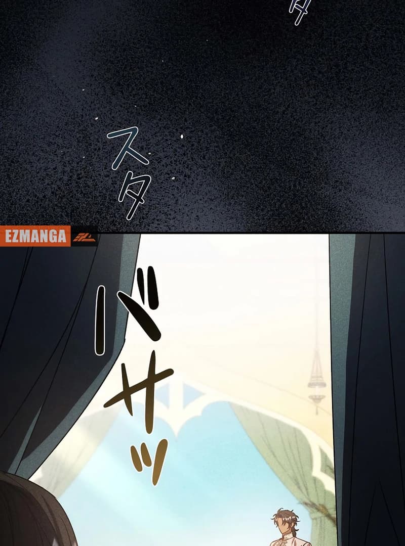 Page https://readmanhwaverse.com/images/lily-bushs-substitute-marriage/chapter-21/ch_21_15.webp