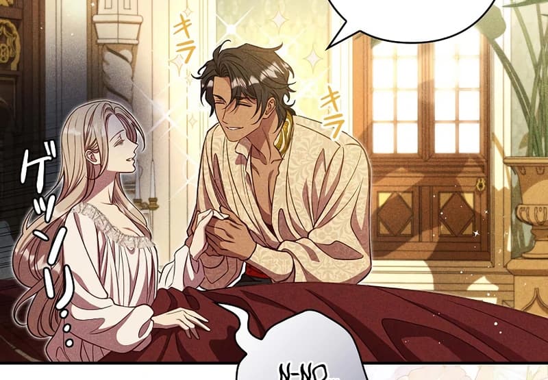 Page https://readmanhwaverse.com/images/lily-bushs-substitute-marriage/chapter-21/ch_21_25.webp