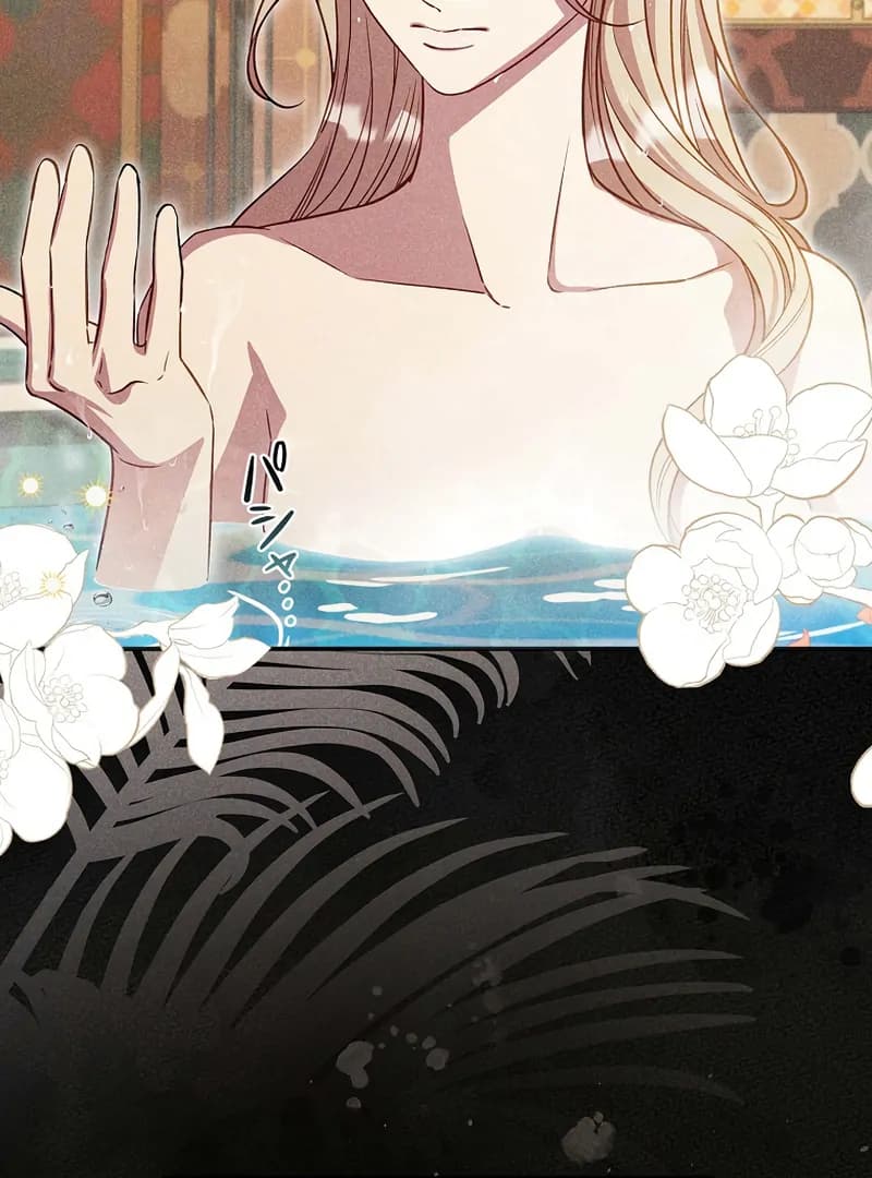 Page https://readmanhwaverse.com/images/lily-bushs-substitute-marriage/chapter-21/ch_21_43.webp