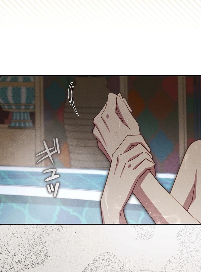 Page https://readmanhwaverse.com/images/lily-bushs-substitute-marriage/chapter-21/ch_21_55.webp