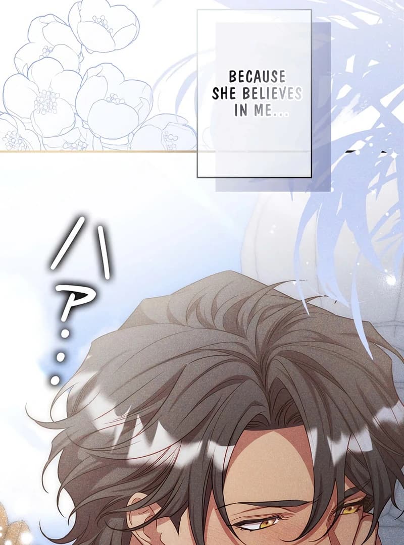 Page https://readmanhwaverse.com/images/lily-bushs-substitute-marriage/chapter-22/ch_22_111.webp