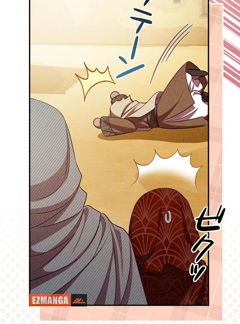 Page https://readmanhwaverse.com/images/lily-bushs-substitute-marriage/chapter-22/ch_22_37.webp
