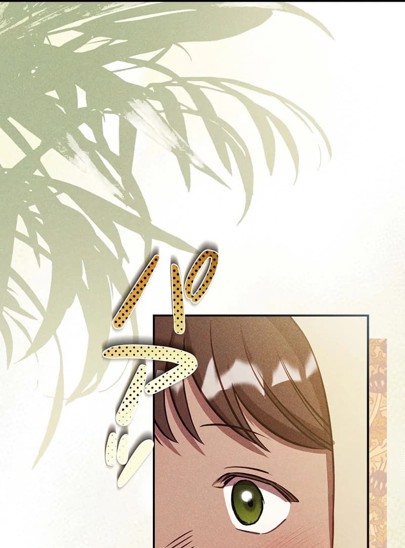 Page https://readmanhwaverse.com/images/lily-bushs-substitute-marriage/chapter-22/ch_22_42.webp