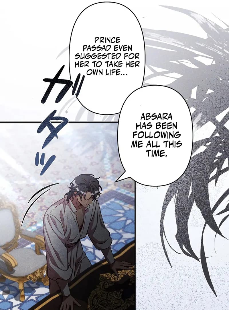 Page https://readmanhwaverse.com/images/lily-bushs-substitute-marriage/chapter-23/ch_23_11.webp