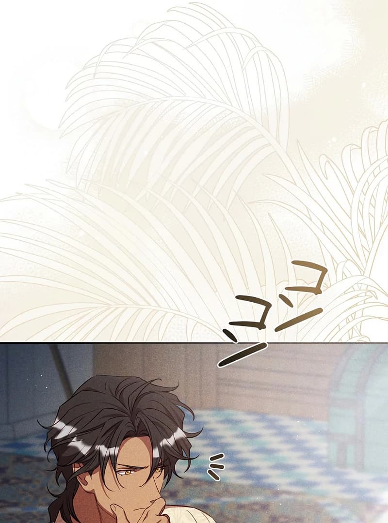 Page https://readmanhwaverse.com/images/lily-bushs-substitute-marriage/chapter-23/ch_23_23.webp