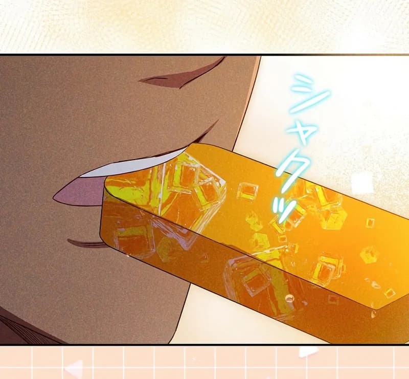 Page https://readmanhwaverse.com/images/lily-bushs-substitute-marriage/chapter-23/ch_23_54.webp
