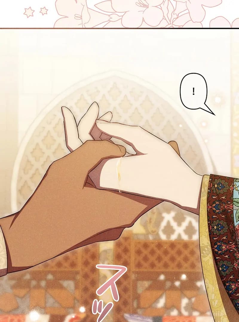 Page https://readmanhwaverse.com/images/lily-bushs-substitute-marriage/chapter-23/ch_23_74.webp