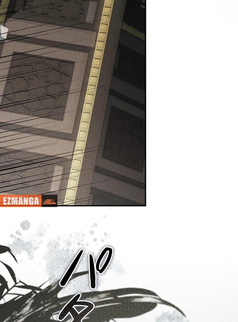 Page https://readmanhwaverse.com/images/lily-bushs-substitute-marriage/chapter-23/ch_23_99.webp