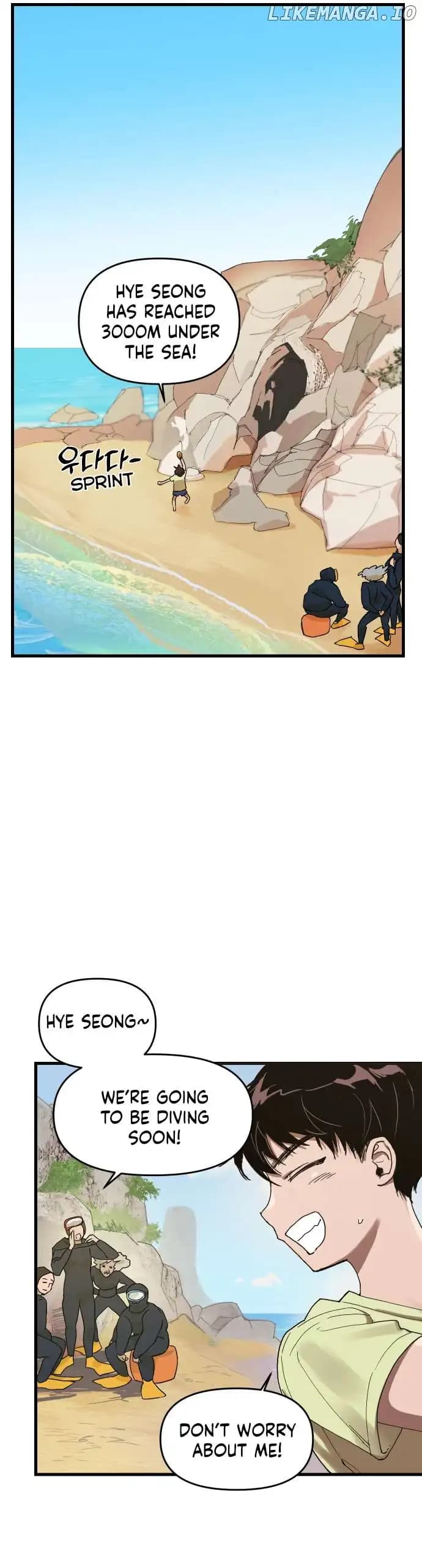 Page https://readmanhwaverse.com/images/locked-to-death/chapter-1/15.webp