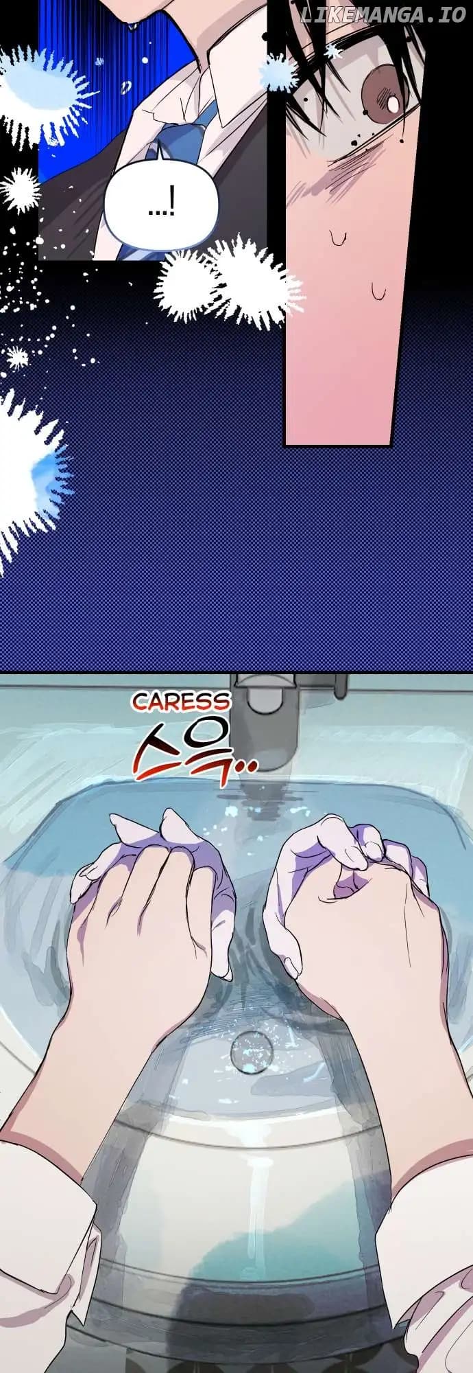 Page https://readmanhwaverse.com/images/locked-to-death/chapter-1/82.webp