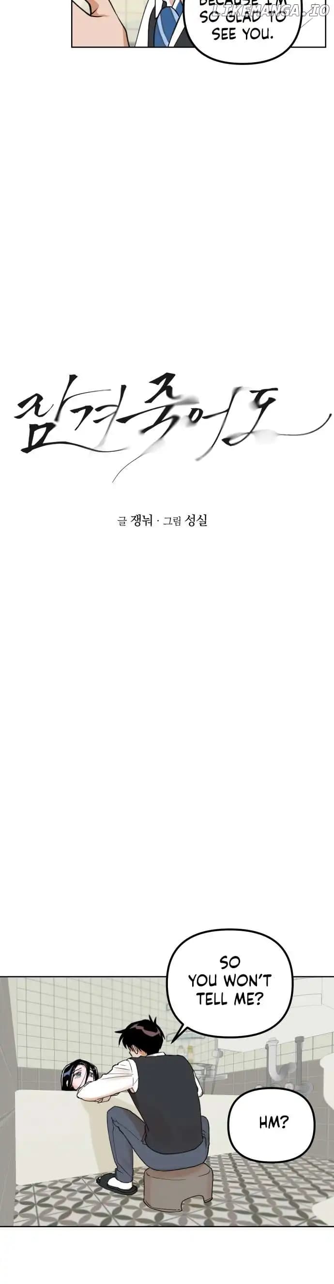 Page https://readmanhwaverse.com/images/locked-to-death/chapter-2/04.webp