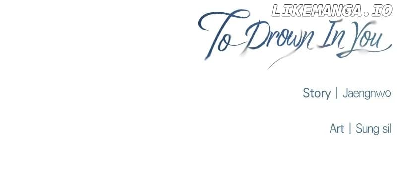 Page https://readmanhwaverse.com/images/locked-to-death/chapter-27/ch_27_104.webp