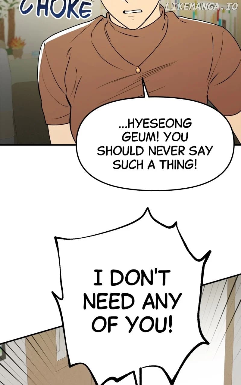 Page https://readmanhwaverse.com/images/locked-to-death/chapter-28/ch_28_50.webp