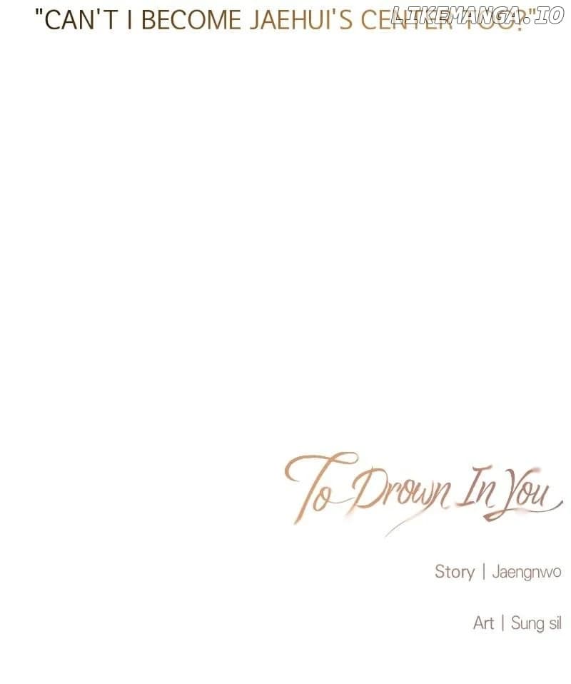 Page https://readmanhwaverse.com/images/locked-to-death/chapter-38/ch_38_89.webp
