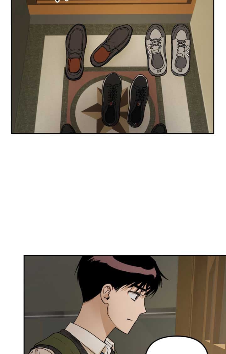 Page https://readmanhwaverse.com/images/locked-to-death/chapter-4/051.jpg