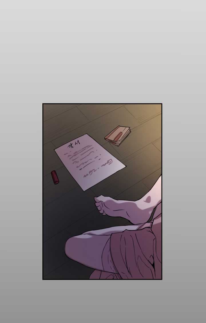 Page https://readmanhwaverse.com/images/locked-to-death/chapter-4/066.jpg