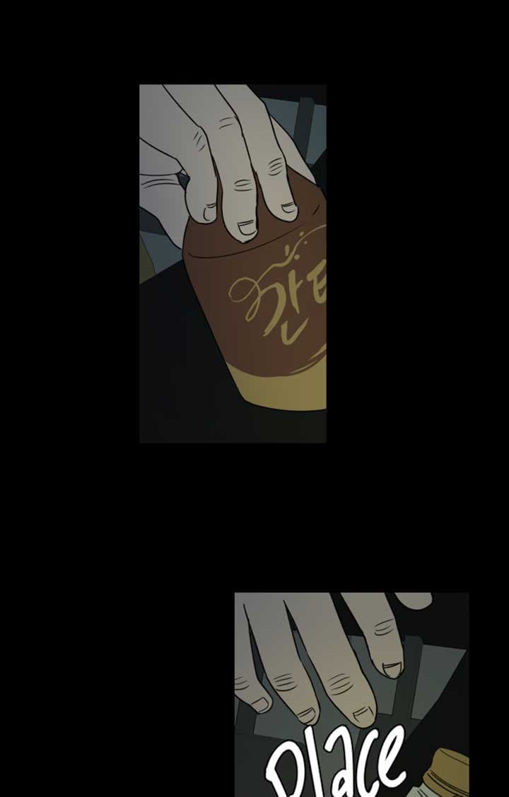 Page https://readmanhwaverse.com/images/locked-to-death/chapter-4/086.jpg