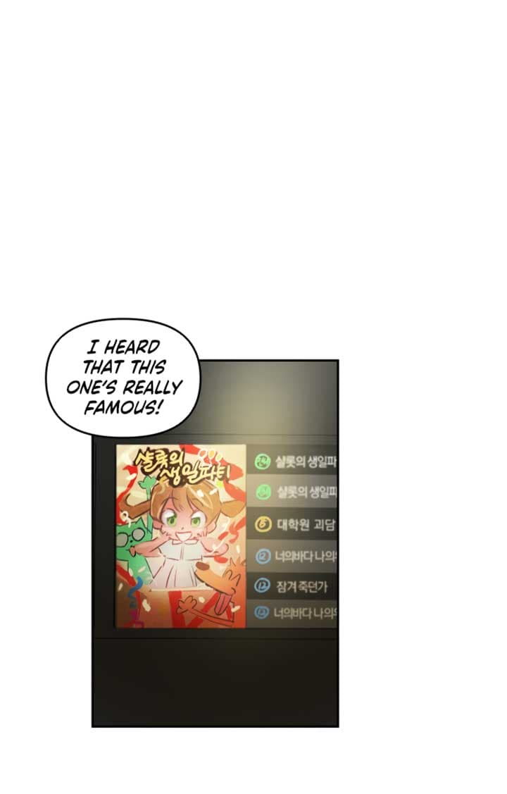 Page https://readmanhwaverse.com/images/locked-to-death/chapter-6/29.jpg