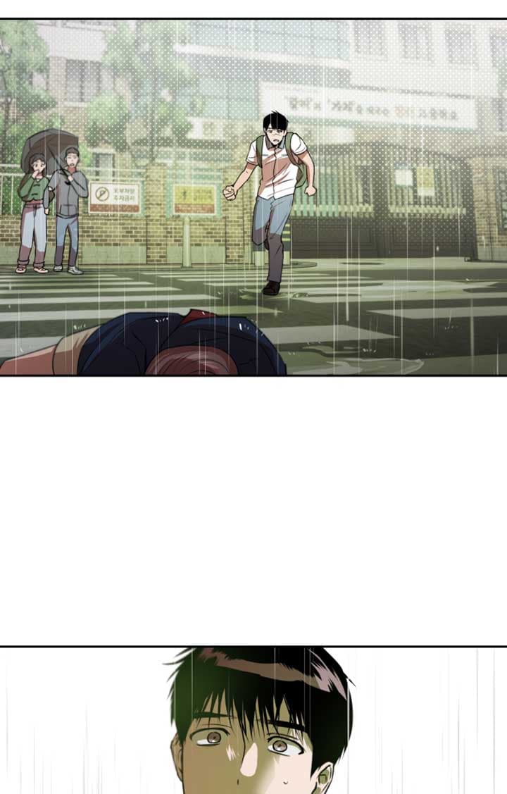 Page https://readmanhwaverse.com/images/locked-to-death/chapter-6/65.jpg