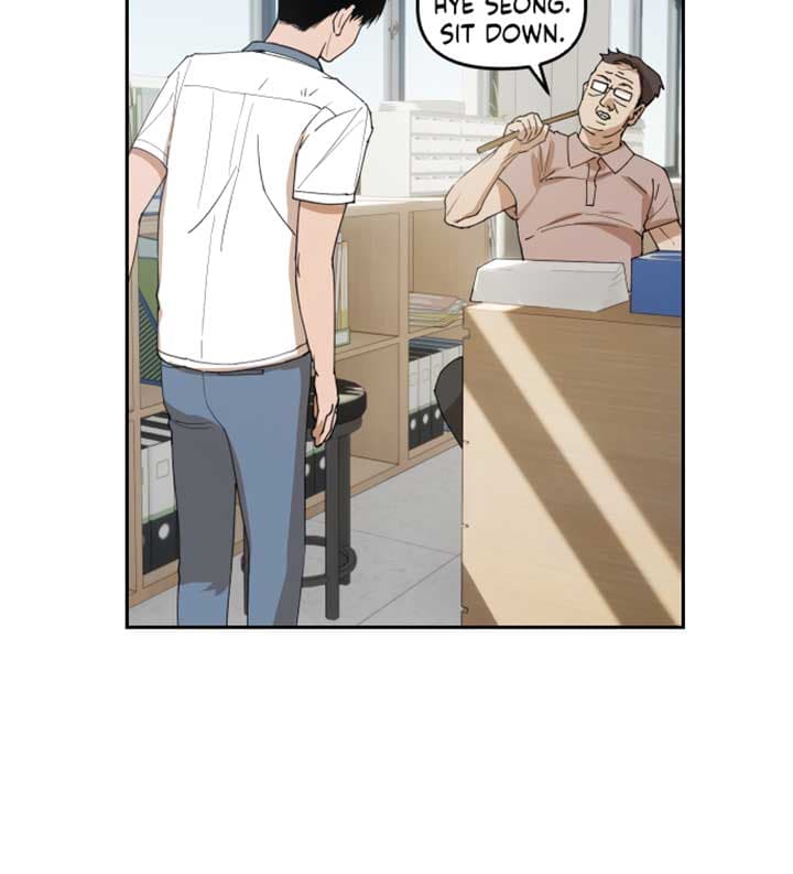Page https://readmanhwaverse.com/images/locked-to-death/chapter-7/015.jpg