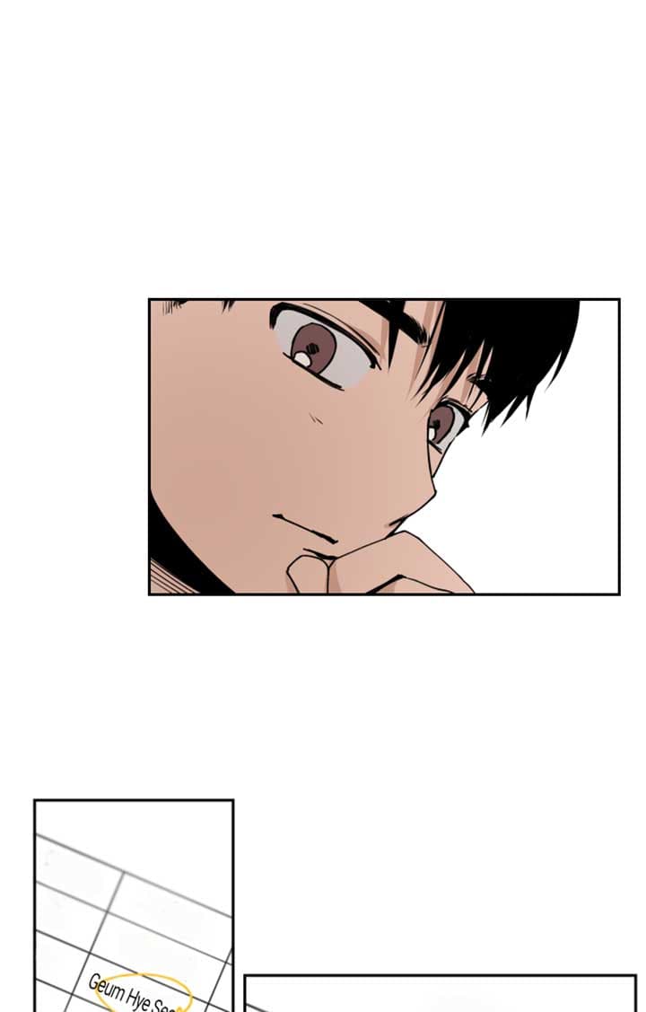 Page https://readmanhwaverse.com/images/locked-to-death/chapter-7/019.jpg