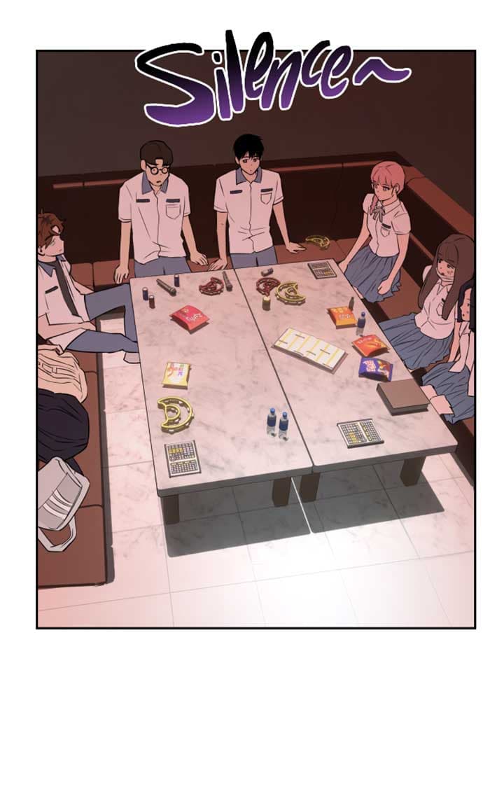 Page https://readmanhwaverse.com/images/locked-to-death/chapter-7/074.jpg