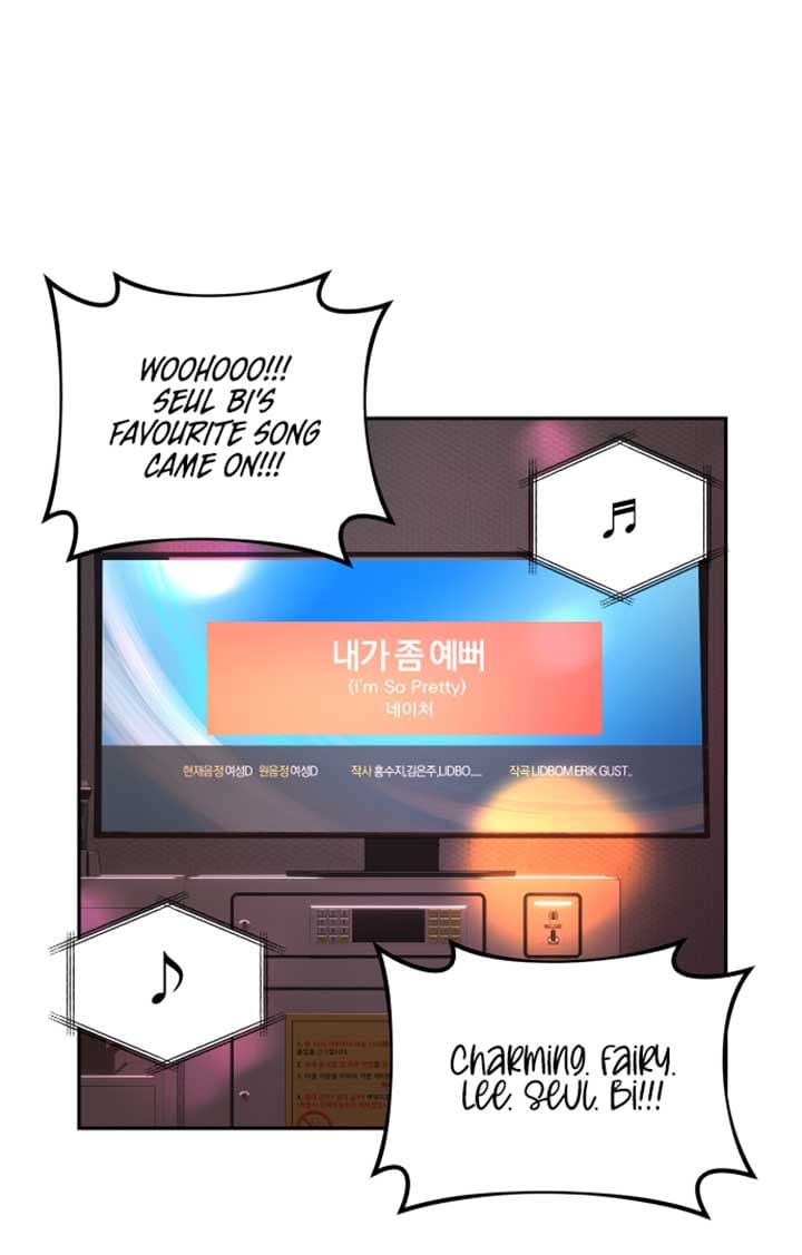 Page https://readmanhwaverse.com/images/locked-to-death/chapter-7/076.jpg