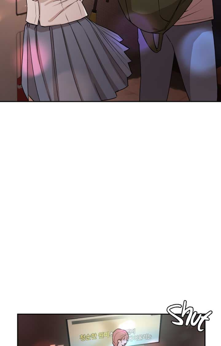 Page https://readmanhwaverse.com/images/locked-to-death/chapter-7/080.jpg