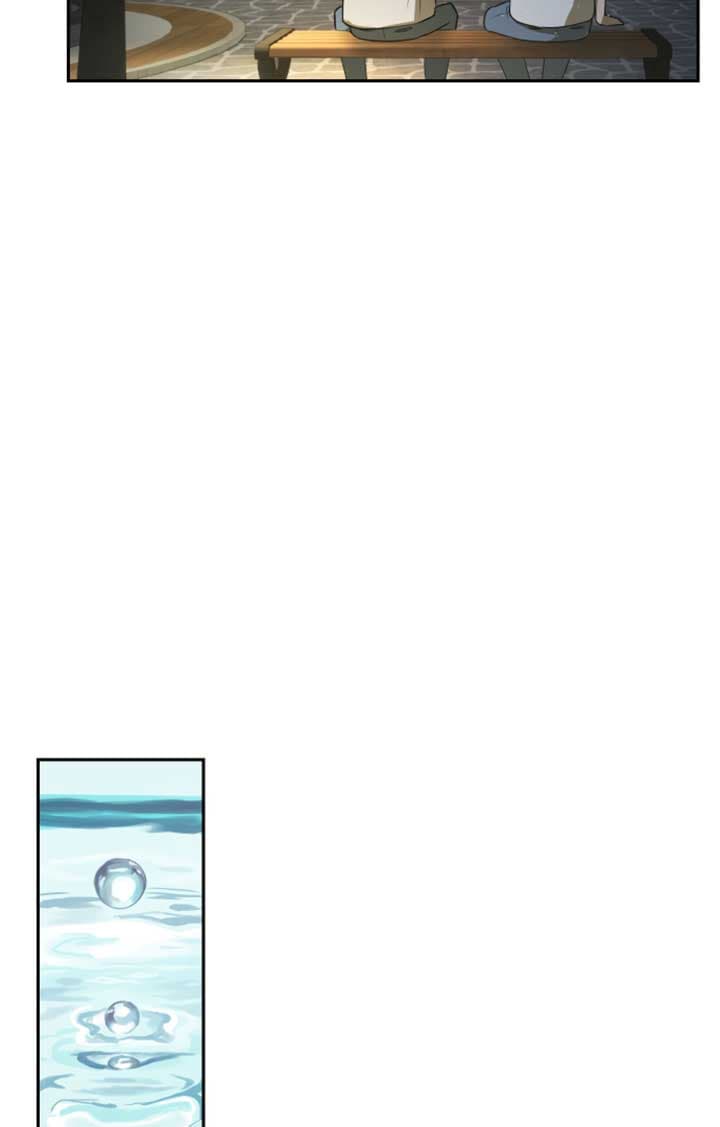 Page https://readmanhwaverse.com/images/locked-to-death/chapter-7/098.jpg