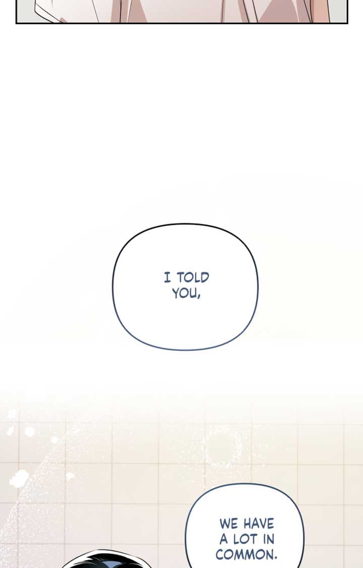 Page https://readmanhwaverse.com/images/locked-to-death/chapter-7/100.jpg