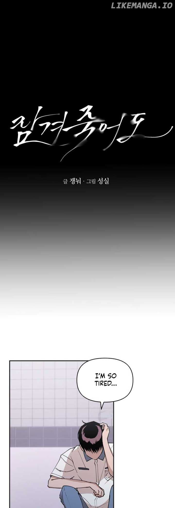 Page https://readmanhwaverse.com/images/locked-to-death/chapter-8/06.jpg