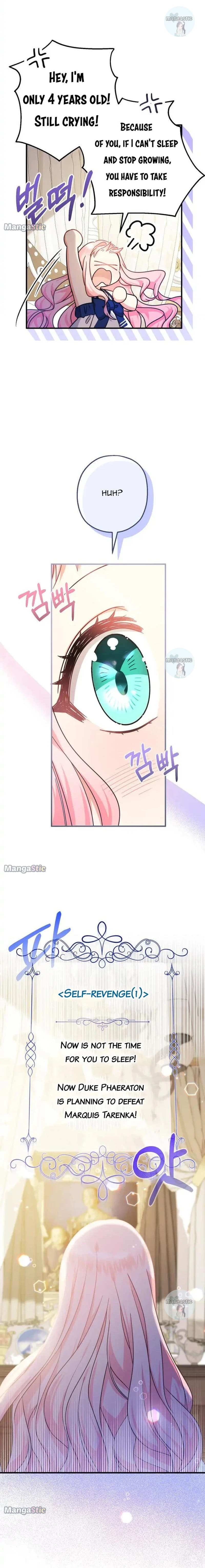 Page https://readmanhwaverse.com/images/lord-baby-runs-a-romance-fantasy-with-cash/chapter-21/1.webp