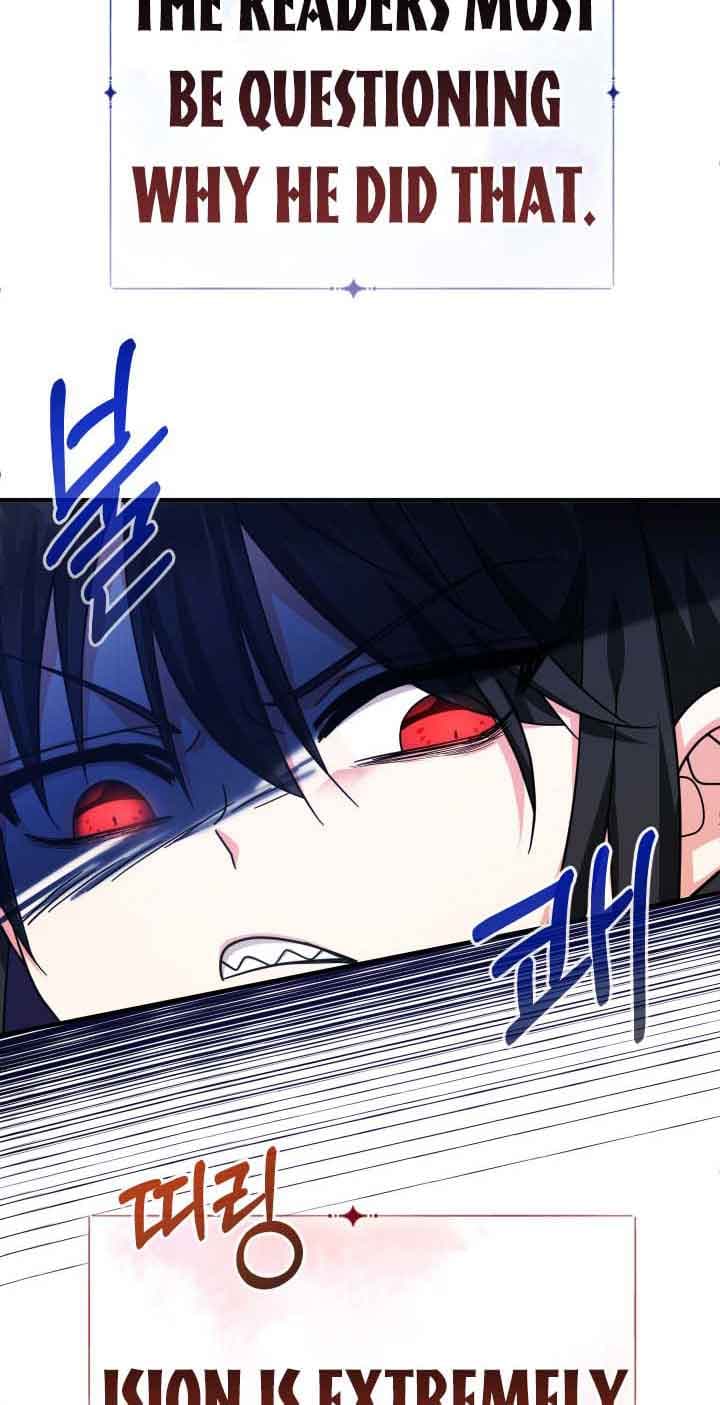 Page https://readmanhwaverse.com/images/lord-baby-runs-a-romance-fantasy-with-cash/chapter-29/1_05.jpg