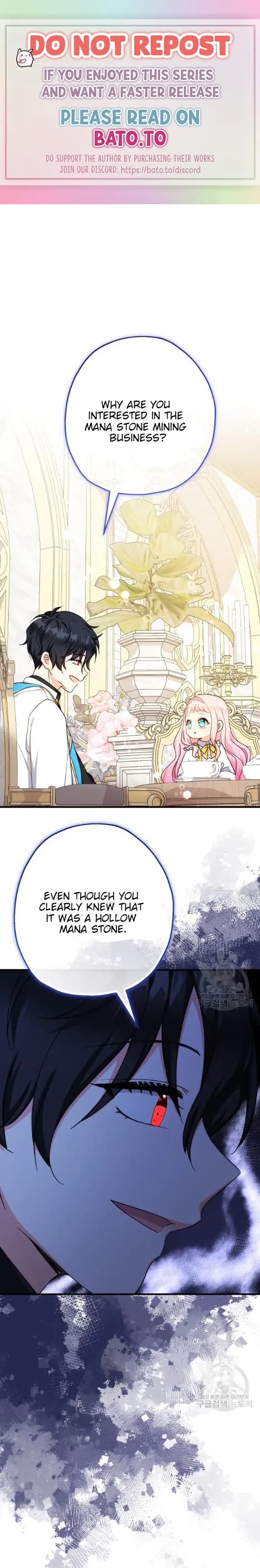 Page https://readmanhwaverse.com/images/lord-baby-runs-a-romance-fantasy-with-cash/chapter-39/01.webp