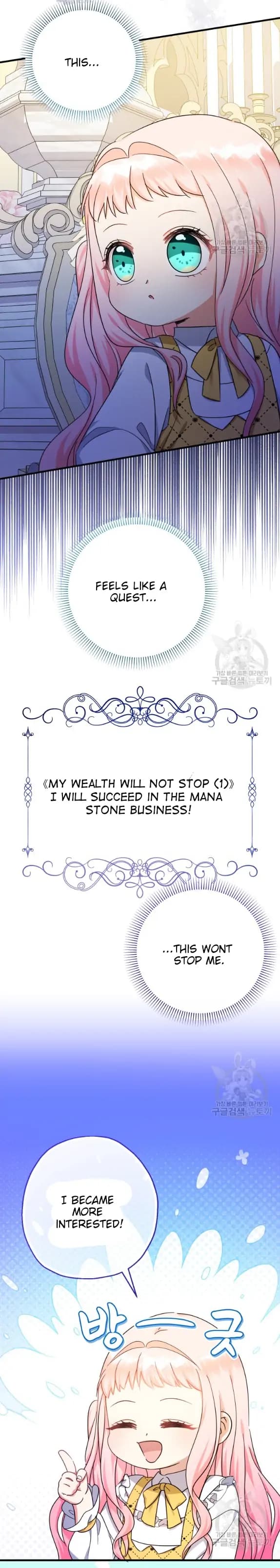 Page https://readmanhwaverse.com/images/lord-baby-runs-a-romance-fantasy-with-cash/chapter-39/02.webp