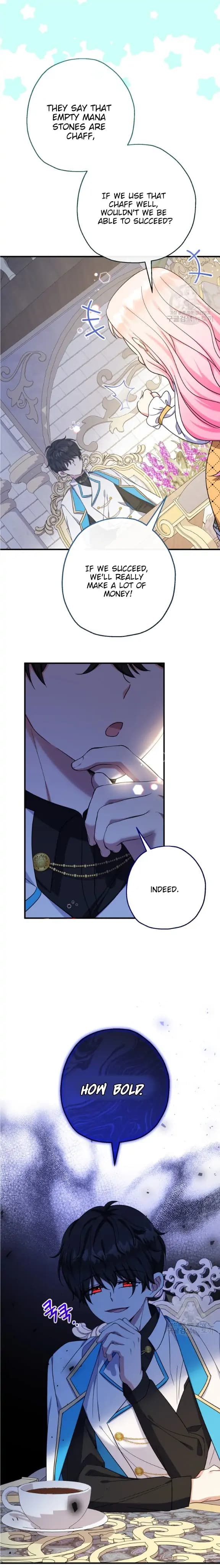 Page https://readmanhwaverse.com/images/lord-baby-runs-a-romance-fantasy-with-cash/chapter-39/03.webp
