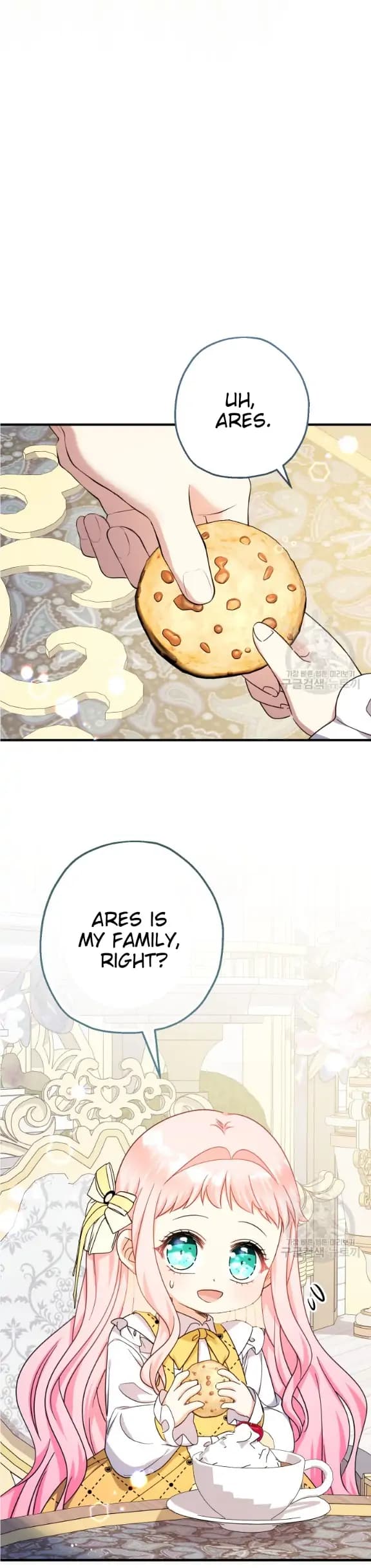 Page https://readmanhwaverse.com/images/lord-baby-runs-a-romance-fantasy-with-cash/chapter-39/07.webp