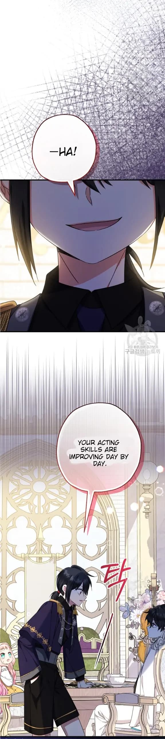 Page https://readmanhwaverse.com/images/lord-baby-runs-a-romance-fantasy-with-cash/chapter-39/12.webp