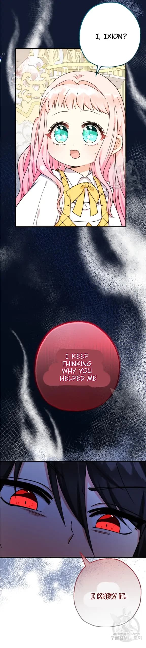 Page https://readmanhwaverse.com/images/lord-baby-runs-a-romance-fantasy-with-cash/chapter-39/14.webp