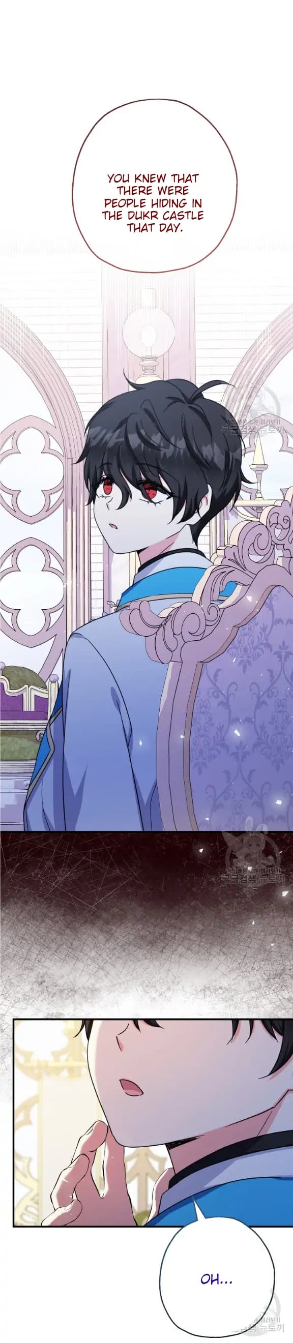 Page https://readmanhwaverse.com/images/lord-baby-runs-a-romance-fantasy-with-cash/chapter-39/15.webp